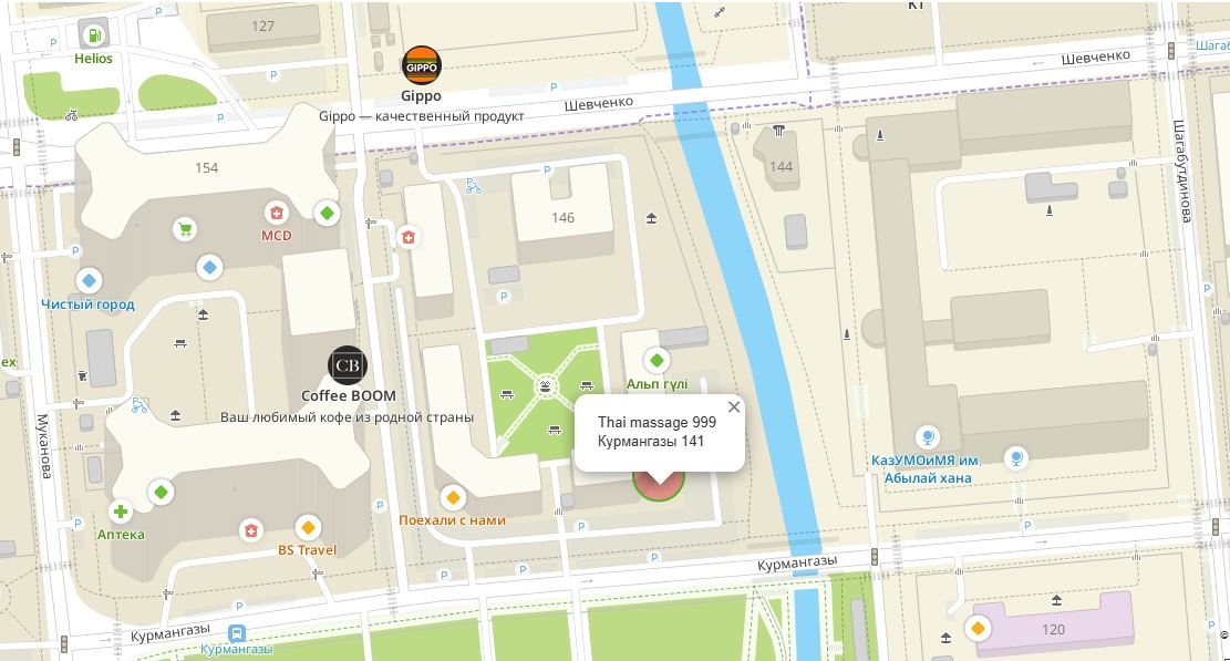 Directions to 999 Massage Center at 141 Kurmangazy Street